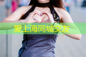 高颜值感官盛宴，那些上海会所的令人惊艳之处