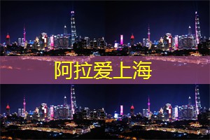 上海会所小贴士:打造完美的休闲放松体验 上海会所小贴士:打造完美的休闲放松体验