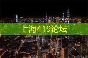 打破陌生感!上海同城交友新颖且有趣的见面方式! 打破陌生感!上海同城交友新颖且有趣的见面方式!