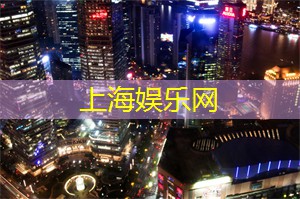 上海新茶工作室:舌尖上的艺术,让你重新定义品茶的美妙体验! 上海新茶工作室:舌尖上的艺术,让你重新定义品茶的美妙体验!