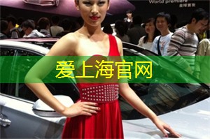 爱上海：在这片神秘的后花园之中