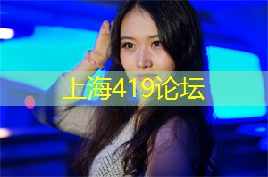 上海新茶工作室：【教学】上海同城交友攻略，让你迅速脱单！