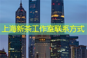 宁静致远 宁静致远