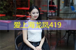 您知道吗 您知道吗