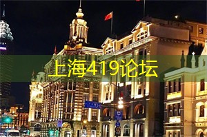 上海娱乐网：深夜食堂：背后的故事与菜式