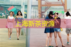 上海娱乐网：在星辰照耀下品味诗词芬芳